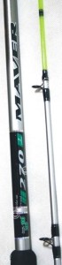 WĘDKA MAVER CANNA WINNER BOAT 270 CM 100-200 GR