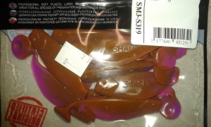 GUMA RELAX RIPER 3 CRAWFISH
