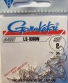 HACZYKI GAMAKATSU LS-1010 N NR 8 SZ 25