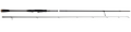 WĘDKA SAVAGE GEAR SG2 MEDIUM GAME 251CM FAST 7-23GR 2SEC