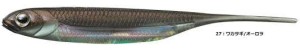 GUMA FISH ARROW FLASH-J 3` WAKASAGI/AURORA