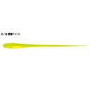 GUMA TICT FIST NUDE 2.7`  SENRITSU CHART