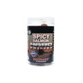 KULKI STARBAITS PC SPICY SALMON HARD 20MM 200G