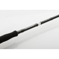 WĘDKA SAVAGE GEAR SG2 MEDIUM GAME 251CM FAST 7-23GR 2SEC