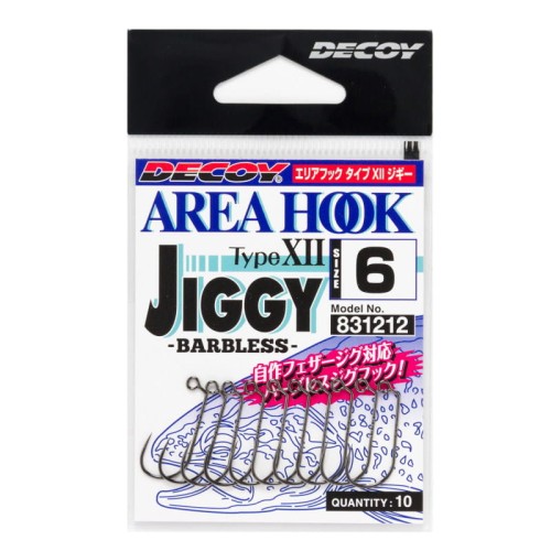 HACZYKI DECOY AreaHook JIGGY #8 10szt