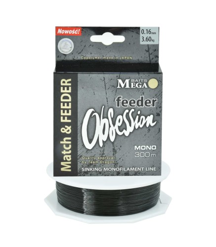 ŻYŁKA DRAGON FEEDER OBSESSION 0.16MM 3,6KG 300M