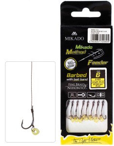 HACZYKI MIKADO Z PRZYPONEM METHOD FEEDER MF13 #6 Z GUMKĄ