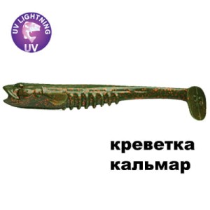 GUMA CRAZY FISH NANO MINNOW 3,5` KOLOR 14