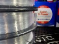 ŻYŁKA GARBOLINO SUPER G POWER 150M 0,074MM 0,45KG
