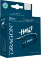 ŻYŁKA DRAGON HM69 PRO V2 MONO 0,303MM 150M JASNONIEBIESKA
