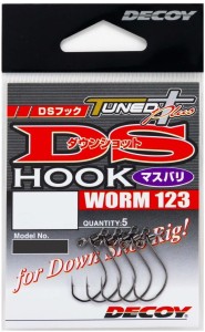 HACZYKI DECOY WORM123 DES HOK MASUBARI#6