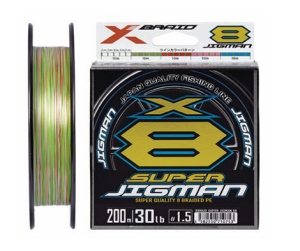 PLECIONKA YGK X-BRAID SUPER JIGMAN X8 200M #0.6/0.128MM 14LB/6.3KG