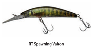 WOBLER ILLEX JACKALL TRICOROLL GT 72 DR-F SPAWNING VAIRON