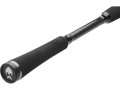 WĘDKA WESTIN W3 ULTRASTICK 3RD 213CM ML 7-28G 2SEC