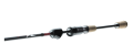 WĘDKA DAIWA NINJA X SPOON 1.95M 2-6G 2SEC