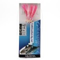 PRZYWIESZKA DAIWA COD&COALFISH RIG 360' 4/0 150CM 0,90MM/0,80MM PINK