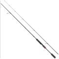 WĘDKA ROBINSON STINGER X-CROSS ZANDER SPIN 2,40M 10-42G