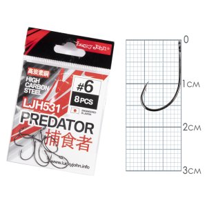 HAKI LUCKY JOHN PREDATOR #6 8SZT