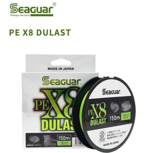 PLECIONKA SEAGUAR DULAST PEX8 FLASH GREEN 150M 0,165MM