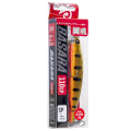 WOBLER LUCKY JOHN BASARA 110SP 13G 11CM #784